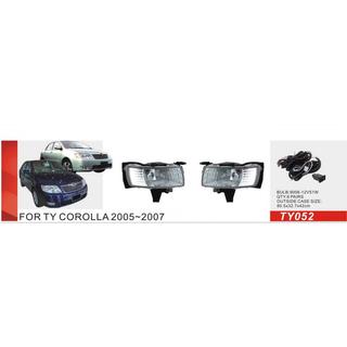 Faros antiniebla 2004-2007 (2 uds, Halógenos) Toyota Corolla 2002-2007