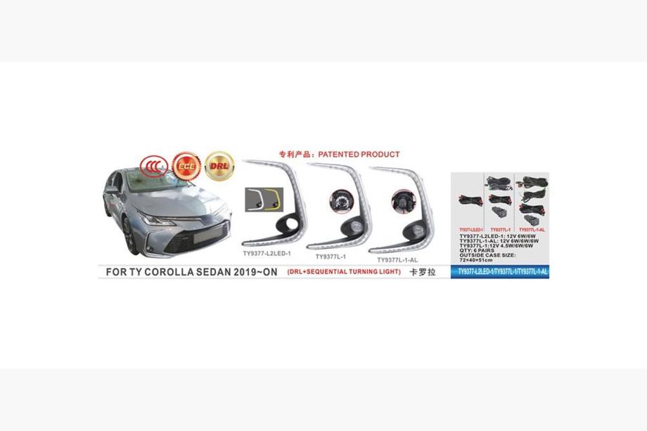 Toyota Corolla 2019- Faros antiniebla LED (2 uds) Image