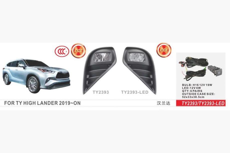 Toyota Highlander 2019- Faros Antiniebla (2 uds, Halógenos) Image