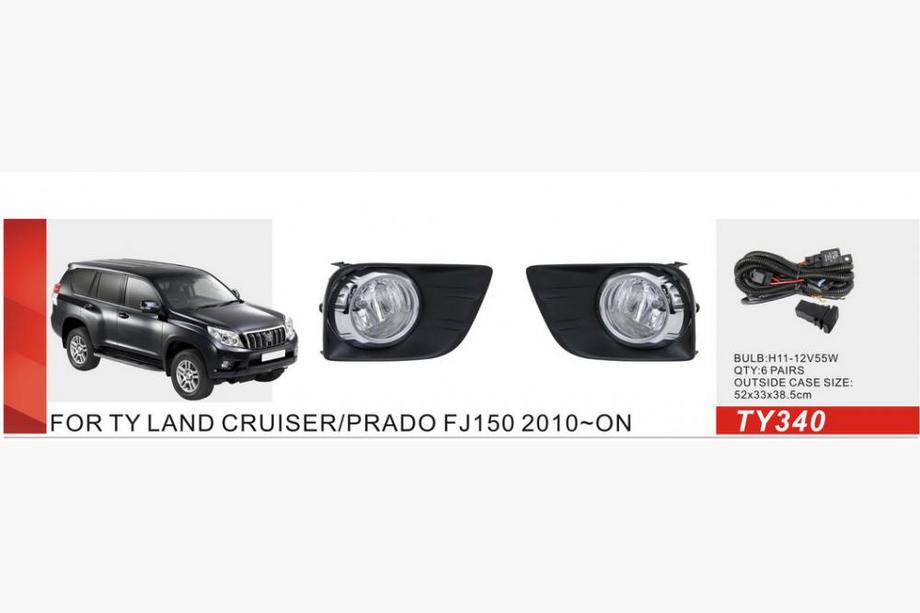 Toyota Land Cruiser Prado 150 2009-2023 Faros Antiniebla 2010-2013 (2 uds, Halógenos) Image