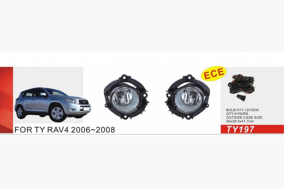 Toyota Rav 4 2006-2013 Faros antiniebla 2006-2008 (2 uds, Halógenos) Image