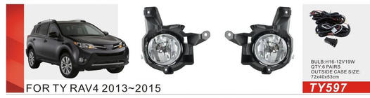 Toyota Rav 4 2013-2018 Faros antiniebla 2013-2016 (2 uds, Halógenos) foto 1
