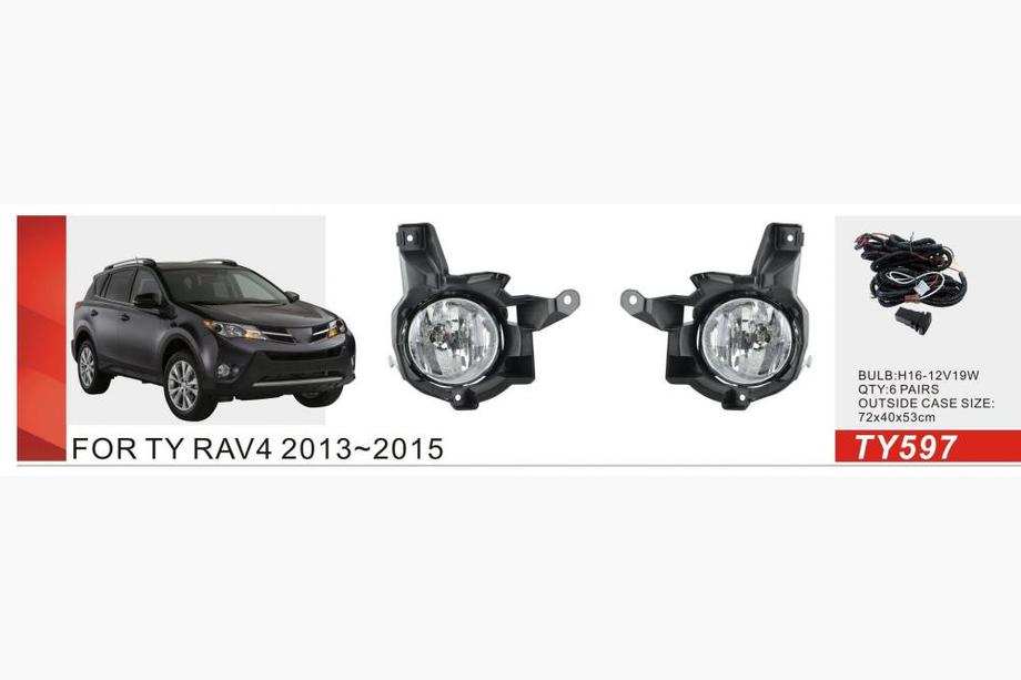 Toyota Rav 4 2013-2018 Faros antiniebla 2013-2016 (2 uds, Halógenos) Image