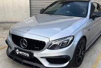 Mercedes C-сlass W205 2014-2021 Parrilla Delantera Panamericana GT Negra (para Avantgarde/AMG-Line/C43 AMG) foto 3