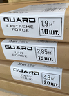 Aislante Acustico GUARD GUARD EASY SOLID 2,1mm (50x37,5cm) foto 4