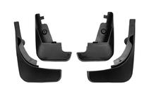 Audi Q5 2008-2017 Guardabarros originales Premium V1 (juego de 4) foto 2