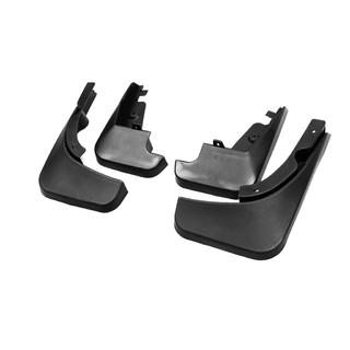 Guardabarros originales Premium V1 (juego de 4) Audi Q5 2008-2017 foto 1