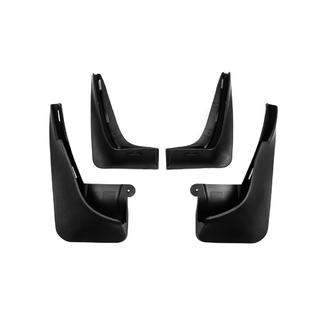 Guardabarros originales Premium R55/R56 (2007-2013, 4 uds) foto 1