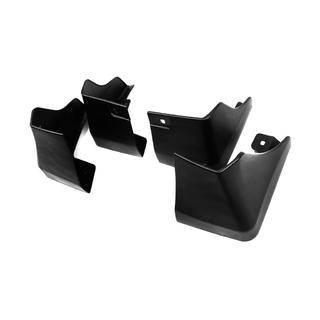 Guardabarros Premium Originales (para Q50, 4 uds) Infiniti Q50/Q60 2013-2024 foto 1