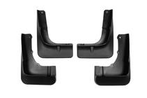 Mitsubishi Outlander 2012-2021 Guardabarros originales Premium 2016-2021 (Juego de 4) foto 2