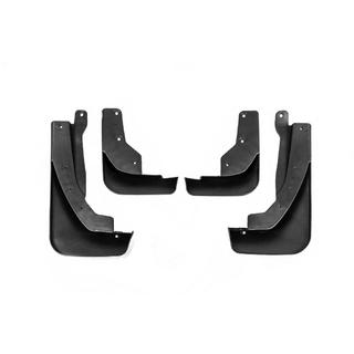 Guardabarros Premium (4 uds) Nissan X-trail T33/Rogue 2022- foto 3