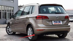 Volkswagen Golf Sportsvan 2014-2020 Guardabarros originales Premium 2014-2017 (4 uds) foto 3
