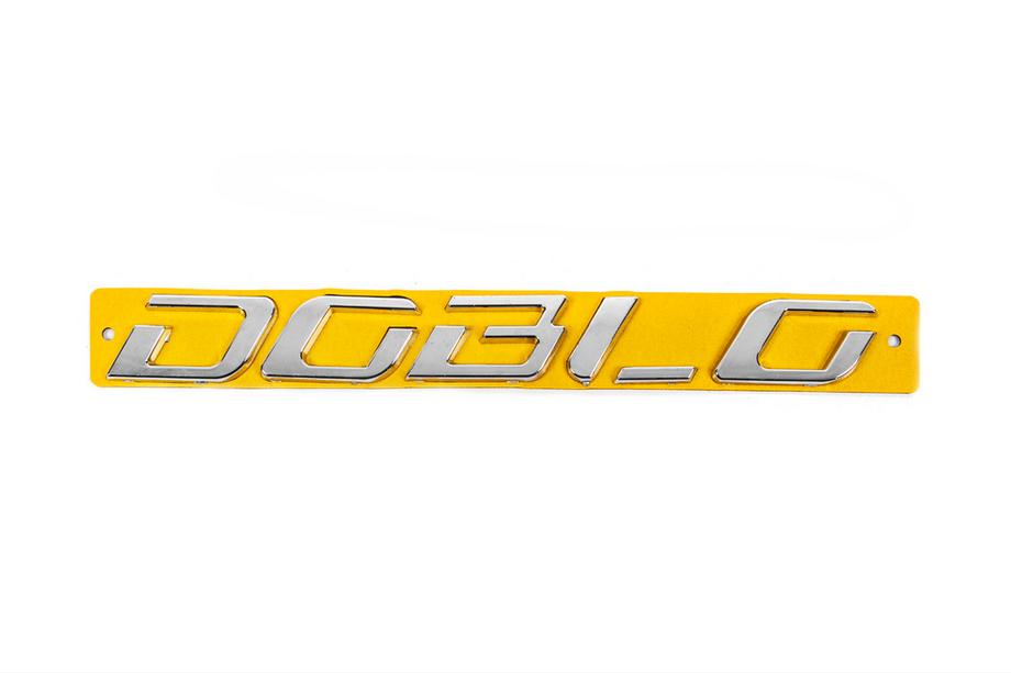 Fiat Doblo II 2010-2022 Emblema Doblo (2015+) Foto 2