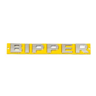 Inscripción Bipper (190mm x 25mm) Peugeot Bipper 2008-2017 foto 2