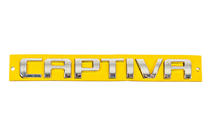 Chevrolet Captiva 2006-2019 Emblema Captiva (175mm x 22mm) foto 2