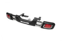 Protector Trasero Universal D124537 foto 3