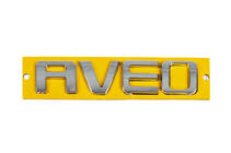 Chevrolet Aveo T200 2002-2008 Inscripción AVEO 96462533 (115mm x 23mm) foto 1