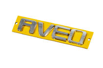 Chevrolet Aveo T200 2002-2008 Inscripción AVEO 96462533 (115mm x 23mm) foto 2