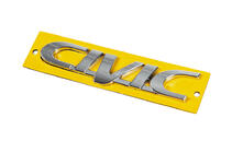 Honda Civic 1995-2001 Emblema adhesivo Civic (125mm x 25mm) foto 2