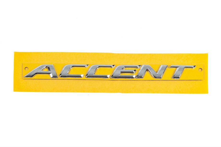 Hyundai Accent 2011-2017 Inscripción Accent 86311-1R000 (190mm x 16mm) Image