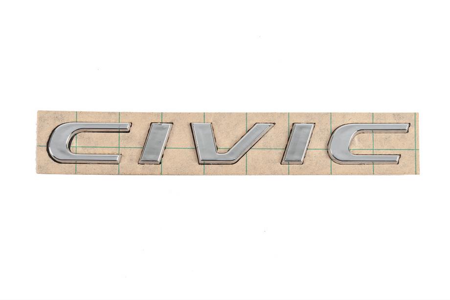 Honda Civic Sedan IX 2011-2016 Emblema Civic (170mm x 20mm) Image