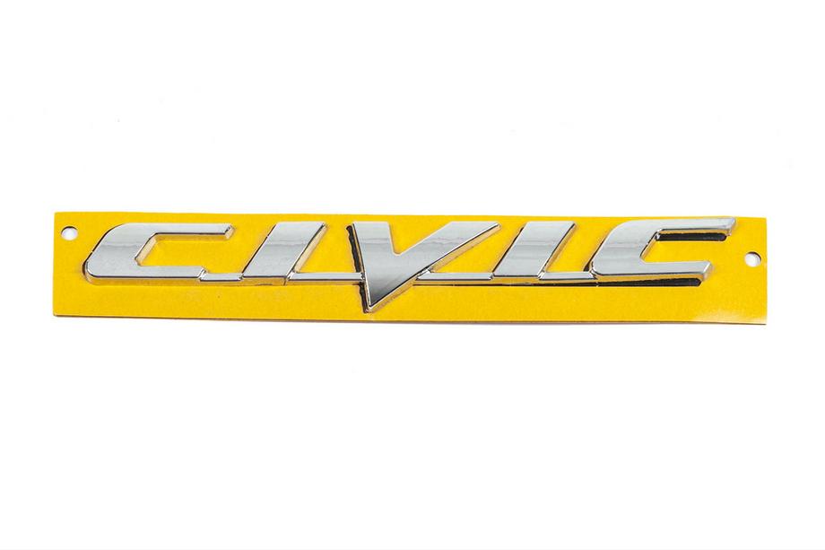 Honda Civic HB 2006-2012 Emblema Civic 75722-SNL-T01 (175mm x 25mm) Image