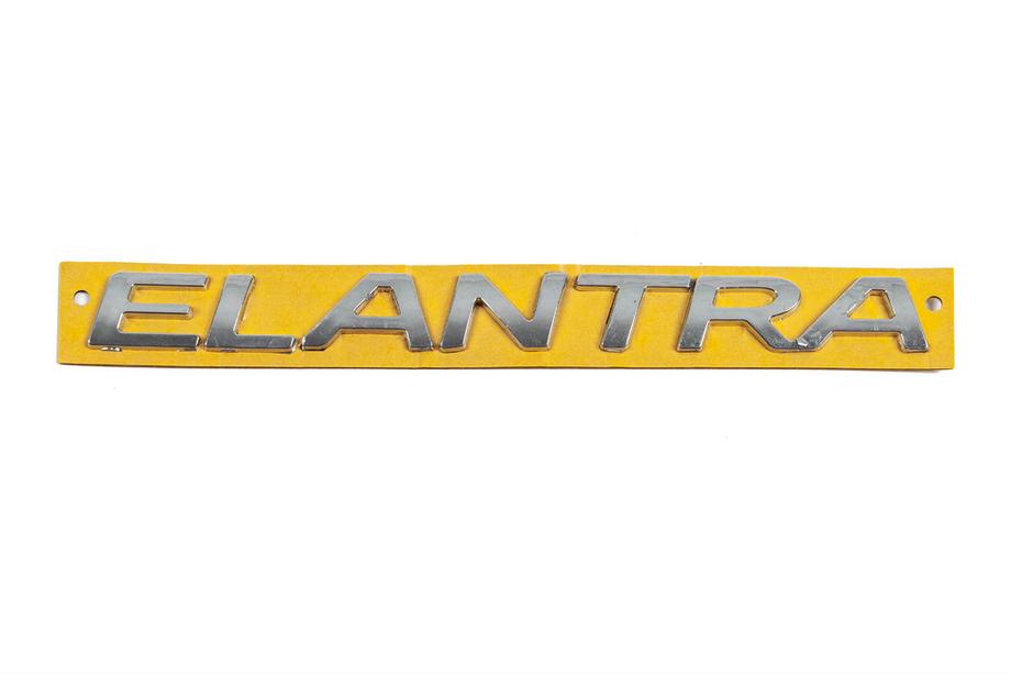 Hyundai Elantra (MD/UD) 2011-2015 Inscripción Elantra 863153X100 (250mm x 22mm) Image