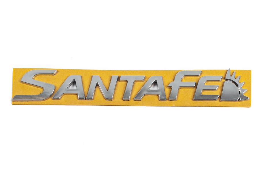 Hyundai Santa Fe 3 2012-2018 Inscripción SantaFe (210mm x 30mm) Image