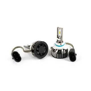 Kit de Bombillas LED 9012 Niken Pro-series foto 2