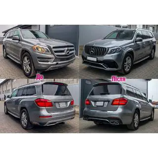 Kit de restyling de GL a GLS AMG