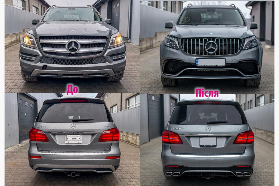 Mercedes GL/GLS class X166 2012-2019 Kit de restyling de GL a GLS AMG Foto 2