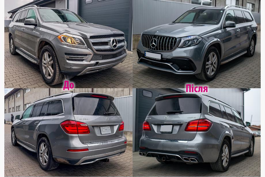 Mercedes GL/GLS сlass X166 2012-2019 Kit de restyling de GL a GLS AMG Image