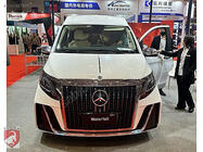 Mercedes Vito/V-class W447 2014- Kit de Carrocería (WotterFoll 2023 Design) foto 3