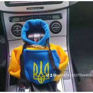 Funda palanca de cambios sudadera (Ucrania) foto 2