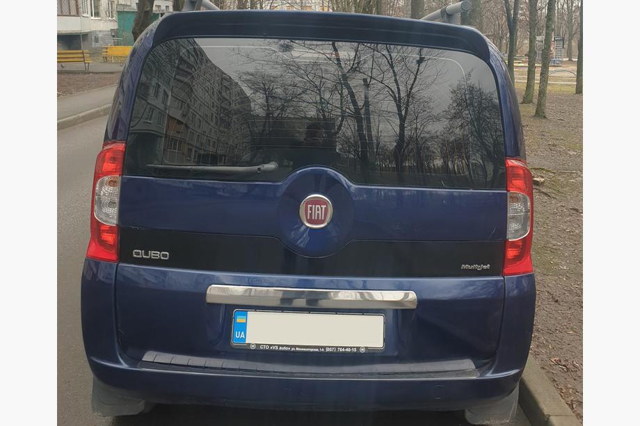 Peugeot Bipper 2008-2017 Moldura cromada sobre la matrícula (acero inoxidable) OmsaLine - Acero Inoxidable Italiano Image