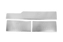 Volkswagen LT 1995-2006 Placas de umbral interior acero inoxidable Carmos V3 (3 uds) foto 1