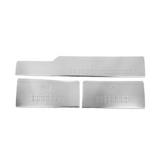 Placas de umbral interior acero inoxidable Carmos V3 (3 uds) foto 1