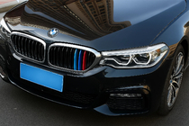 BMW Serie 5 G30/G31 2017–2023 Cubiertas de rejilla (2017-2020, 3 uds) foto 4