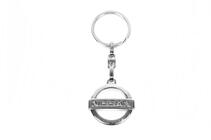 Nissan Llavero metálico con logo Nissan foto 1