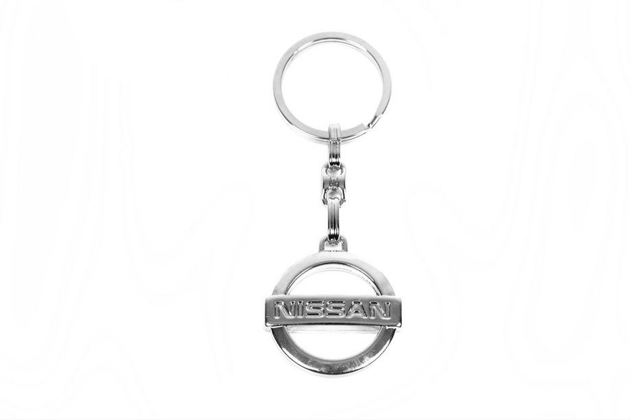 Nissan Llavero metálico con logo Nissan Image