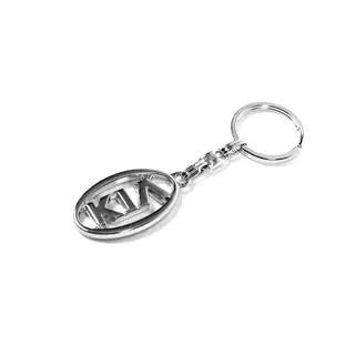 Llavero metálico con logo Kia foto 2