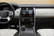 Revisión de la quinta generación del SUV Land Rover Discovery foto 5
