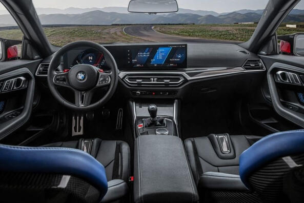 Revisión del cupé deportivo BMW M2 Coupé de segunda generación Foto 6