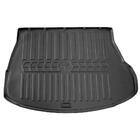 Lexus NX 2022- Alfombrilla de maletero 3D (Stingray) foto 1