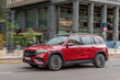 Mercedes-Benz EQB: un elegante crossover eléctrico foto 1