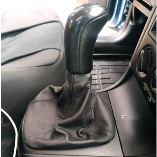 Funda de piel para palanca de cambios Skoda Octavia I Tour A4 1996-2010 foto 1