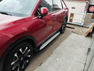 Honda ZR-V 2022- Estribos Laterales Shining (2 uds., Aluminio) foto 2