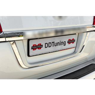 Moldura sobre la matrícula OEM (2016+) Toyota Land Cruiser 200 2007-2021 foto 1