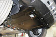 ¿Cómo elegir la protección del cárter del motor? foto 1