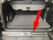 Toyota Land Cruiser Prado 150 2009-2023 Cubierta del Umbral Trasero (ABS) foto 1
